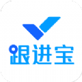 
                跟进宝门店管理
            