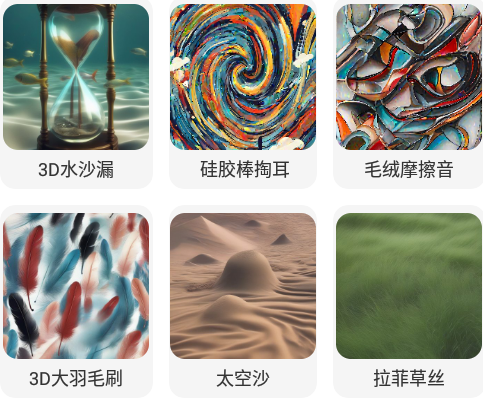 歌酷音频之家app官方版