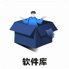 小二软件库下载安卓