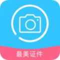 
                一键编辑证件照
            