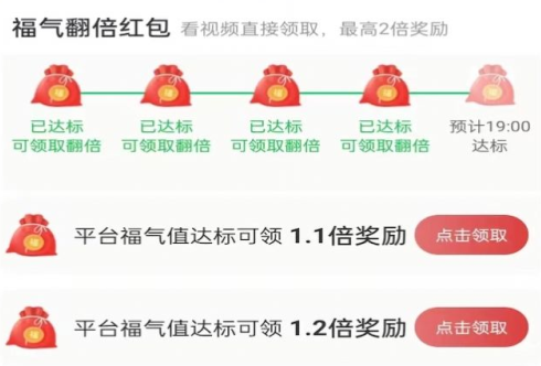 松鼠乐读