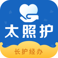 太照护长护险app安卓版 v1.2.25