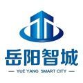 
                无纸化会议系统
            