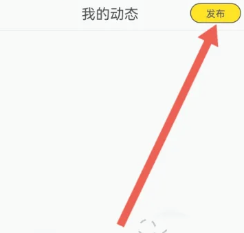 米觅免费聊天软件