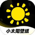 
                小太阳壁纸库
            