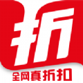 
                不折不购
            