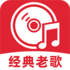 老歌对唱app官方 v1.0.1