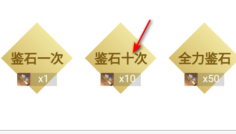 混江湖助手最新版本