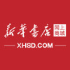 
                新华书店
            