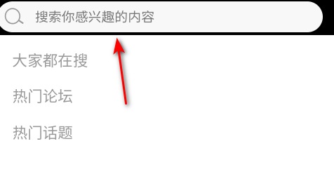 潮汐社区游戏社区官方版