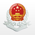 湘税社保app官方版 v1.0.34