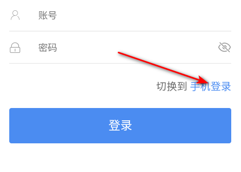 东航易学app安卓版