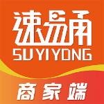 
                速易甬
            