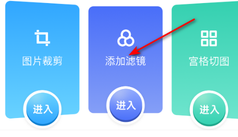 吾爱盒子官方版