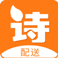 
                诗歌品坊配送
            