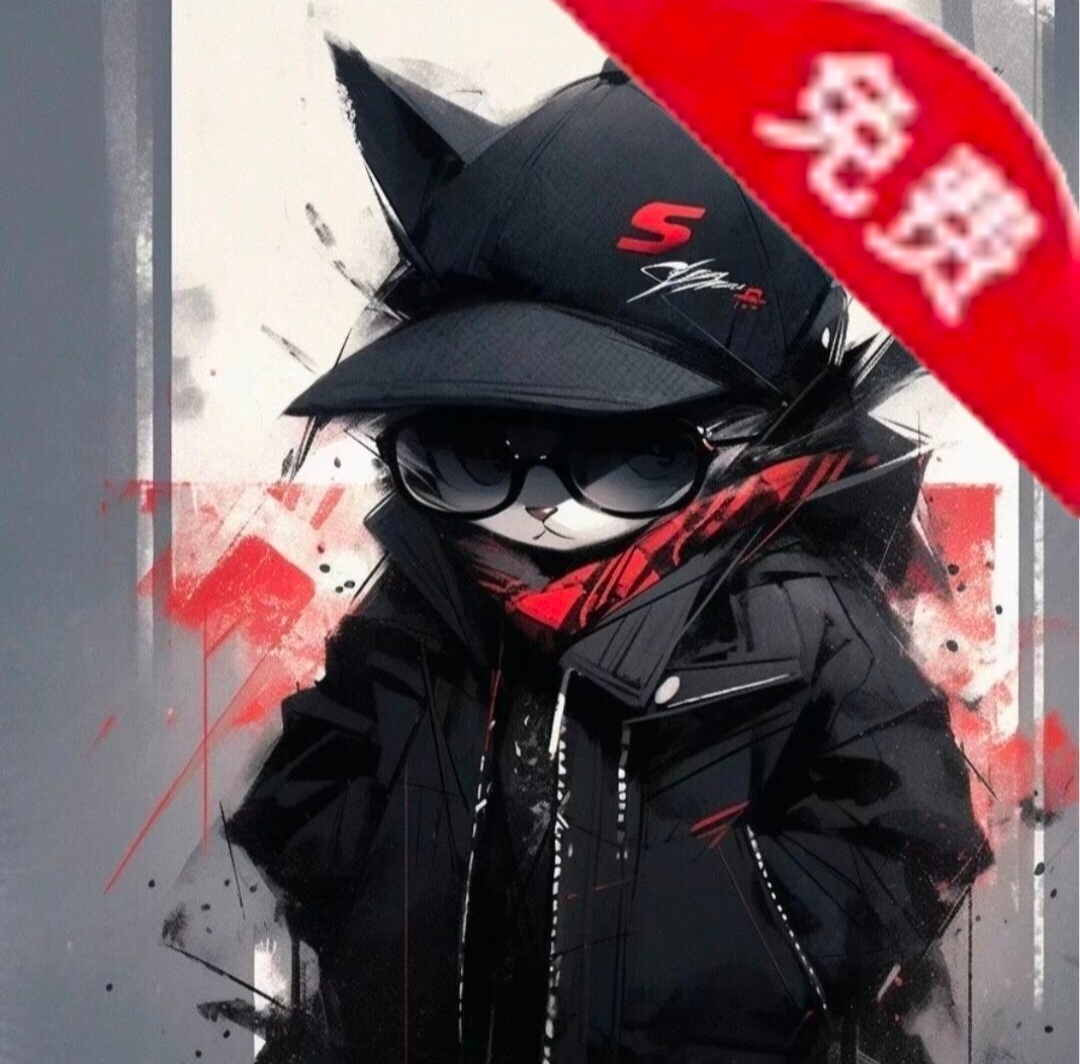 挖宝库软件库 v1.1.3
