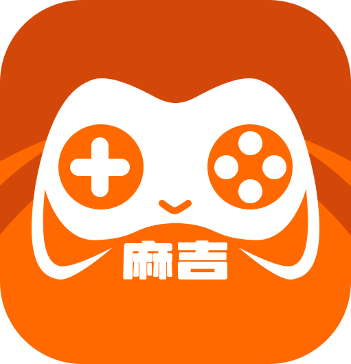 麻吉云游戏盒 v1.3.12