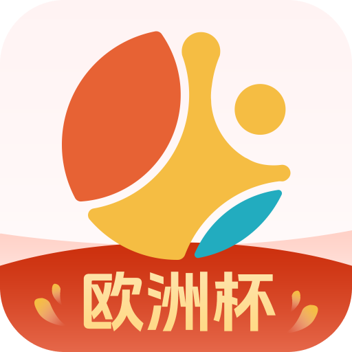 天天盈球app v7.7.4