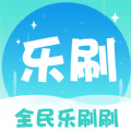 
                全民乐刷刷笑话搜索
            