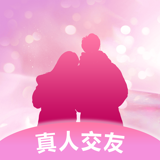 附近来相伴安卓版