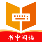书中阅读免费版 v1.0.0