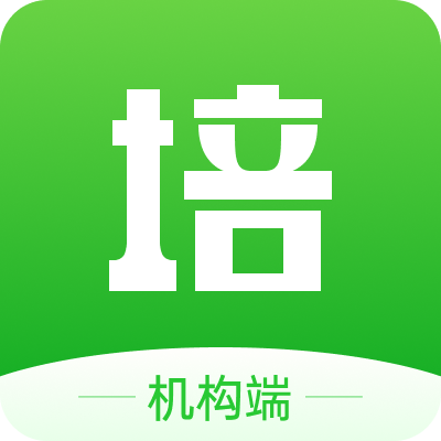 校外培训机构端app安卓版 v1.6.6