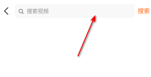 抖圈轻松带货平台