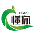 
                懂你生活购物
            