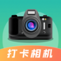 
                经纬打卡相机
            