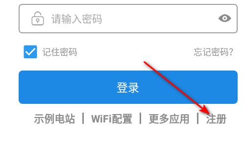 小固云窗下载安装官方版