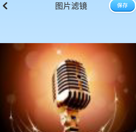 吾爱盒子官方版