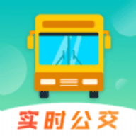 
                万事邦公交查询
            