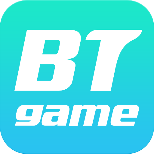 BTgame游戏盒子 v8.4.6