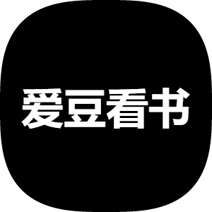 爱豆看书APP v1