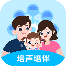 
                培声培伴
            
