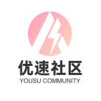 优速社区最新版 v1.8.6