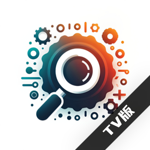 Klonsdif搜索TV版 v1.2.4