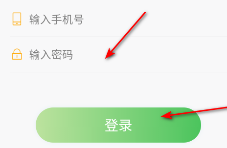 寒雪短剧官方版