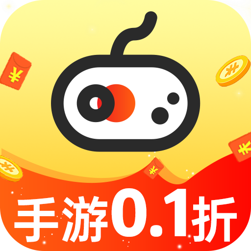 1折手游宝2024最新版 v1.0.5