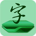 
                更换手机字体
            