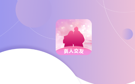 附近来相伴安卓版