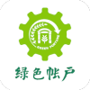 
                绿色积分
            