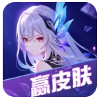 玩皮星球免费领皮肤 v1.0.159