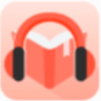 冰姐听说听书App v1.2.8