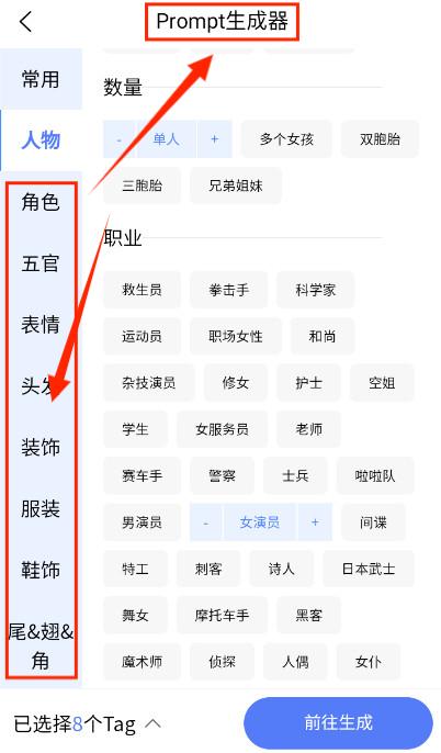 媒工坊app
