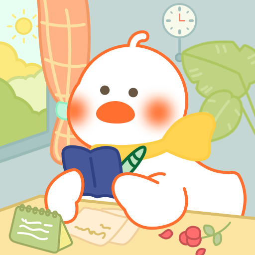 爱鸭手帐APP官方版 v1.5.8
