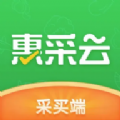 惠采云app v1.0.0
