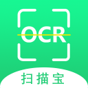 OCR扫描宝免费版 v1.0.4