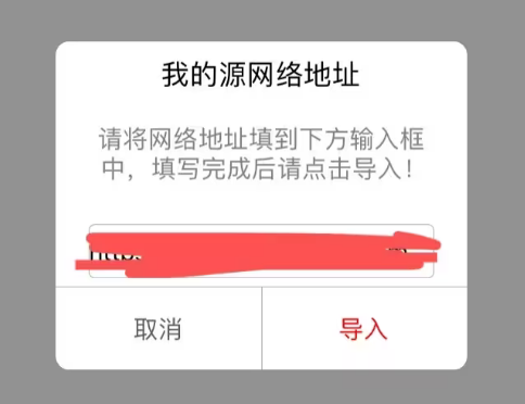 魔力阅漫画app