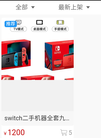 潮汐社区游戏社区官方版